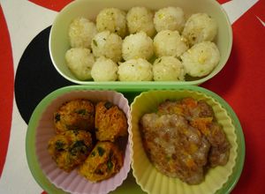 1歳児のお弁当　イワシバーグ（写真右下）-レシピのメイン写真