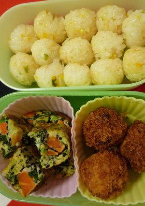 1歳児のお弁当　たらぽてコロッケ-レシピのメイン写真