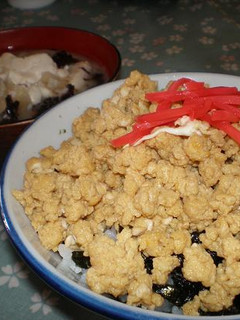 新たまねぎと豆腐の味噌汁-レシピのメイン写真