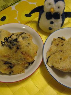 簡単なのに旨いっ!!山芋のお焼き☆-レシピのメイン写真