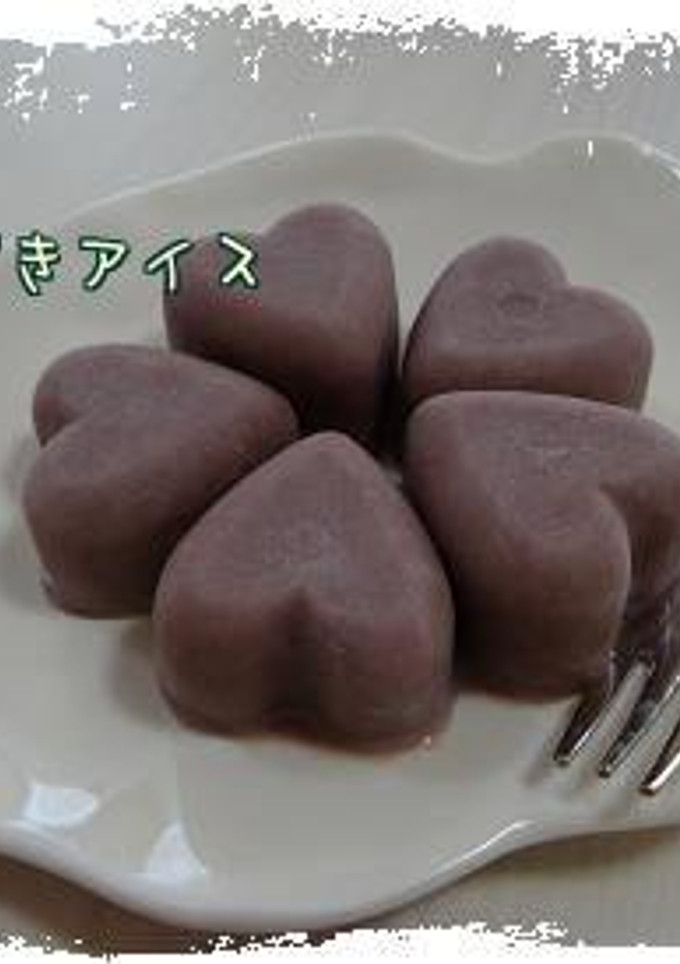 あずきアイス*-レシピのメイン写真