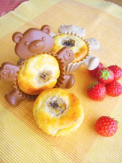 簡単!混ぜるだけ!バナナヨーグルトケーキ-レシピのメイン写真