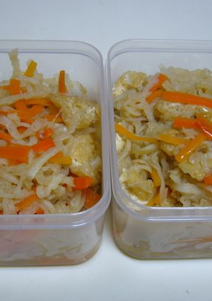 『切干大根の煮物』-レシピのメイン写真