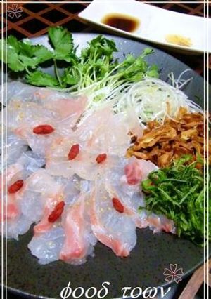 ☃サラダみたいな♬~白身魚のお刺身♡-レシピのメイン写真
