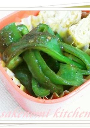 お弁当に簡単焼きピーマン-レシピのメイン写真