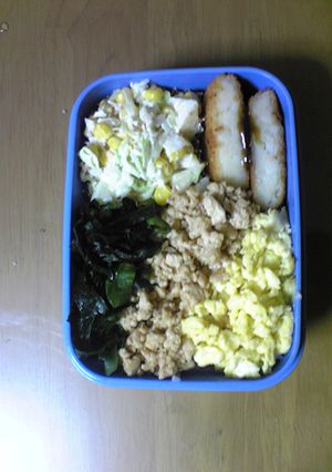 学食の三色弁当-レシピのメイン写真