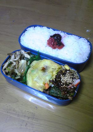 オムポテ（人参葉大根葉何でも入れちゃえ）-レシピのメイン写真