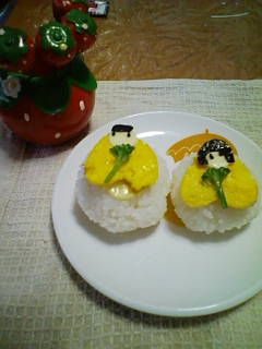 お雛様みたいな☆おにぎり-レシピのメイン写真