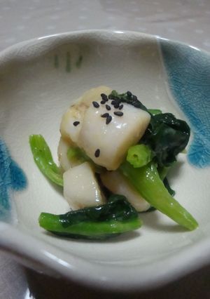 貝柱とほうれん草のからし酢みそ合え-レシピのメイン写真