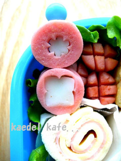 *お弁当 ni かまぼこ&魚ソの花*-レシピのメイン写真