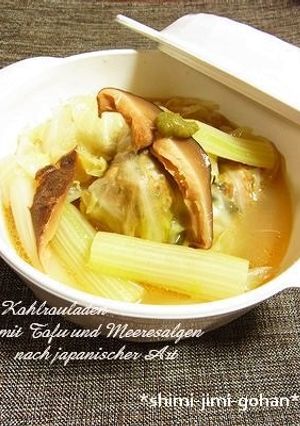 すっきりお出汁の和風ロールキャベツ-レシピのメイン写真