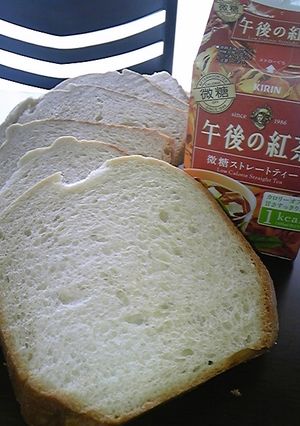 HB♡午後の紅茶♡で食パン!-レシピのメイン写真