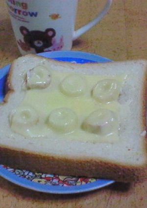チーズトースト★ちくわも一緒に♪-レシピのメイン写真