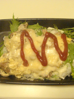 洋風豚丼-レシピのメイン写真