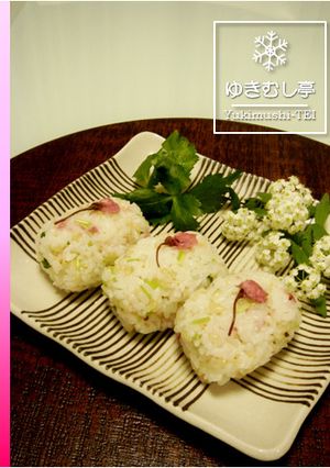 お花見にも♪桜のおにぎり♪-レシピのメイン写真