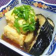 簡単♪『なすと豆腐の揚げ浸し』