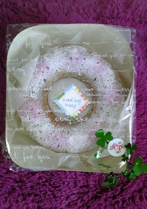 クリスマスにも☆絶品クグロフ♪-レシピのメイン写真