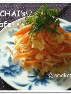 ピリ辛☆大根と人参のコチュジャンサラダ-レシピのメイン写真