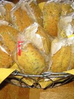 紅茶のちっちゃいパウンドケーキ-レシピのメイン写真