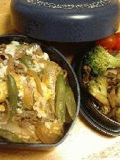 牛丼弁当-レシピのメイン写真