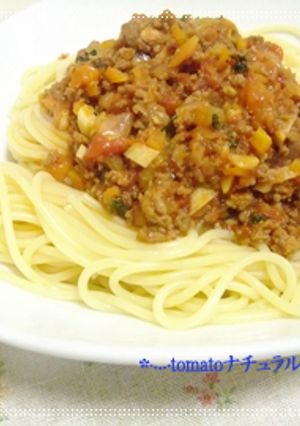 お野菜たっぷり我が家のミートソース-レシピのメイン写真