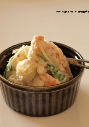 エビとセロリのポテトサラダ。-レシピのメイン写真