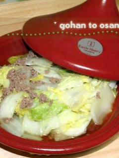 タジン鍋*丸ごと白菜と豚肉のイタリアン♪-レシピのメイン写真