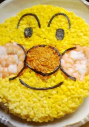 私はこう作りました☆デコ寿司アンパンマン-レシピのメイン写真