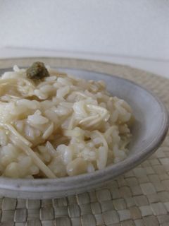 ひとりランチ★おでんのおじや-レシピのメイン写真