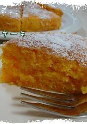 にんじんケーキ*-レシピのメイン写真