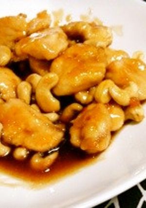 鶏むね肉とカシューナッツのくわ焼き☆-レシピのメイン写真