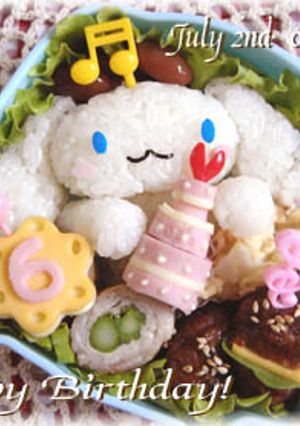 キャラ弁＊魚肉ソーセージｄｅ誕生日ケーキ-レシピのメイン写真