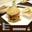 ABCバーガー♪