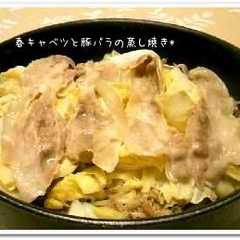 รูปของ 甘～い♪春キャベツと豚バラの蒸し焼き*