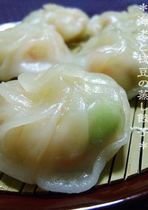 簡単♪『海老と枝豆の蒸し餃子』-レシピのメイン写真