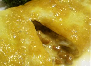 ☺とろけるチーズの納豆オムレツ☺-レシピのメイン写真
