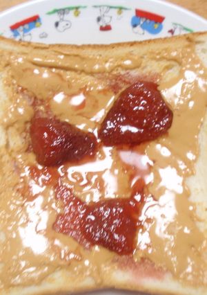 ピーナッツバターといちごジャムのトースト-レシピのメイン写真