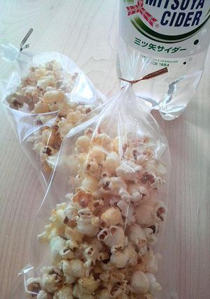 サイダー味のポップコーン☆-レシピのメイン写真