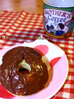 サクッふわっ♪焼きドーナツ チョコがけ-レシピのメイン写真