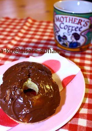 サクッふわっ♪焼きドーナツ　チョコがけ-レシピのメイン写真