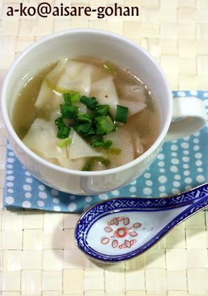 具は2つ♪「大絶賛のワンタンスープ」-レシピのメイン写真