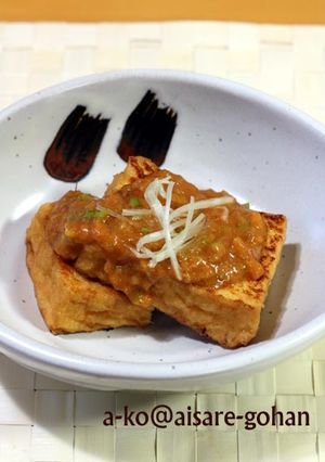 2行♪「厚揚げ焼き＊韓国風ピリ辛味噌味」-レシピのメイン写真