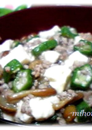 お腹に優しい✾豆腐となめことオクラの丼-レシピのメイン写真