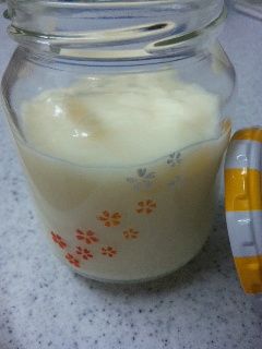 簡単❤混ぜるだけ♪ミルククリーム-レシピのメイン写真