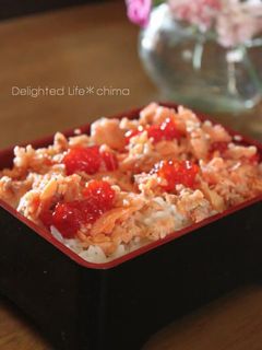 鮭の親子丼弁当-レシピのメイン写真