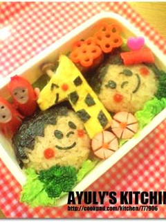 きりん組先生ありがとう弁当*キャラ弁*-レシピのメイン写真