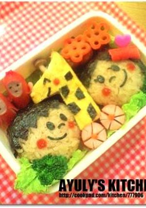 きりん組先生ありがとう弁当*キャラ弁*-レシピのメイン写真