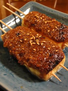 くるみ味噌がおいしい!!豆腐の田楽-レシピのメイン写真