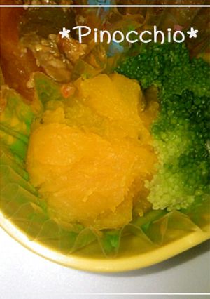 ＊お弁当＊　かぼちゃの煮物で❀茶巾しぼり-レシピのメイン写真