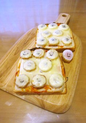 ピンクのちくわ　ｄｅ　ピザトースト風-レシピのメイン写真